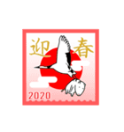 ねずみ2020% 【年賀スタンプ】（個別スタンプ：3）