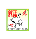 ねずみ2020% 【年賀スタンプ】（個別スタンプ：8）