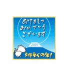 ねずみ2020% 【年賀スタンプ】（個別スタンプ：10）