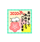 ねずみ2020% 【年賀スタンプ】（個別スタンプ：13）