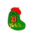 まめっ！（個別スタンプ：4）