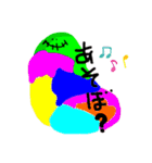 まめっ！（個別スタンプ：12）