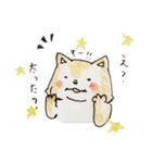 わんころU・x・U銀さん2（個別スタンプ：13）