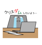 ダムくん Vol.8（個別スタンプ：13）