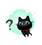 黒猫子猫ちゃんのほっこりな日々。（個別スタンプ：5）
