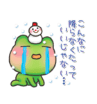 カエルのお天気【冬】（個別スタンプ：24）