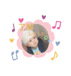 a o i ♡（個別スタンプ：1）