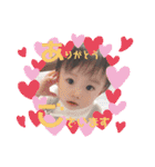 a o i ♡（個別スタンプ：4）