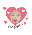 a o i ♡（個別スタンプ：7）
