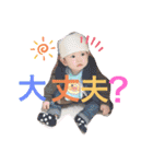 a o i ♡（個別スタンプ：9）
