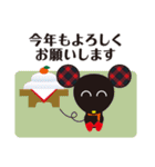 Xmas＆お正月♥️♥️冬のCHU-CHU（個別スタンプ：14）