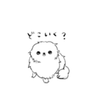 うとうとぺきにーず（個別スタンプ：5）