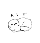 うとうとぺきにーず（個別スタンプ：6）