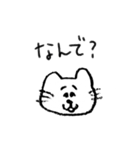 ゆるい生き物たち いぬとねこ（個別スタンプ：31）