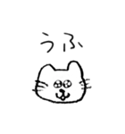 ゆるい生き物たち いぬとねこ（個別スタンプ：32）