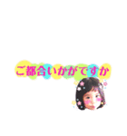 MY SWEET 2♥️（個別スタンプ：13）