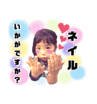 MY SWEET 2♥️（個別スタンプ：14）