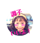 MY SWEET 2♥️（個別スタンプ：28）