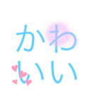 水色キャラ推しの叫び（個別スタンプ：3）