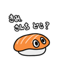 お寿司～おすし～6（個別スタンプ：12）