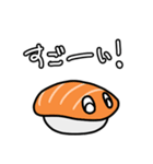 お寿司～おすし～6（個別スタンプ：17）