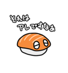 お寿司～おすし～6（個別スタンプ：23）