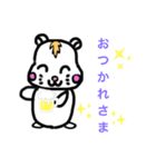 ハムハムっち(*´꒳`*)  よく使う言葉。（個別スタンプ：1）