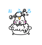ハムハムっち(*´꒳`*)  よく使う言葉。（個別スタンプ：4）