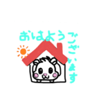 ハムハムっち(*´꒳`*)  よく使う言葉。（個別スタンプ：8）