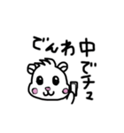 ハムハムっち(*´꒳`*)  よく使う言葉。（個別スタンプ：10）
