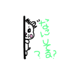 ハムハムっち(*´꒳`*)  よく使う言葉。（個別スタンプ：12）