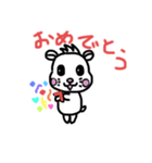 ハムハムっち(*´꒳`*)  よく使う言葉。（個別スタンプ：13）