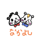 ハムハムっち(*´꒳`*)  よく使う言葉。（個別スタンプ：15）