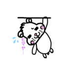 ハムハムっち(*´꒳`*)  よく使う言葉。（個別スタンプ：16）