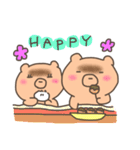 ふたごのチャウチャウ（冬バージョン）（個別スタンプ：10）