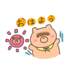 ふたごのチャウチャウ（冬バージョン）（個別スタンプ：13）