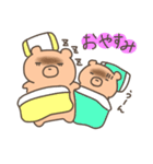 ふたごのチャウチャウ（冬バージョン）（個別スタンプ：14）