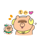 ふたごのチャウチャウ（冬バージョン）（個別スタンプ：18）