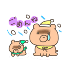 ふたごのチャウチャウ（冬バージョン）（個別スタンプ：22）