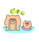 ふたごのチャウチャウ（冬バージョン）（個別スタンプ：25）