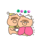 ふたごのチャウチャウ（冬バージョン）（個別スタンプ：31）