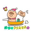 ふたごのチャウチャウ（冬バージョン）（個別スタンプ：34）