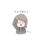 ポンコツ女子の日常 2nd（個別スタンプ：3）