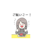 ポンコツ女子の日常 2nd（個別スタンプ：9）