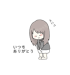 ポンコツ女子の日常 2nd（個別スタンプ：15）