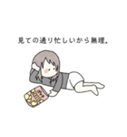 ポンコツ女子の日常 2nd（個別スタンプ：31）