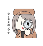 ポンコツ女子の日常 2nd（個別スタンプ：36）