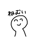 使えちゃうのこのスタンプ（個別スタンプ：1）
