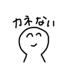 使えちゃうのこのスタンプ（個別スタンプ：5）