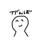 使えちゃうのこのスタンプ（個別スタンプ：9）